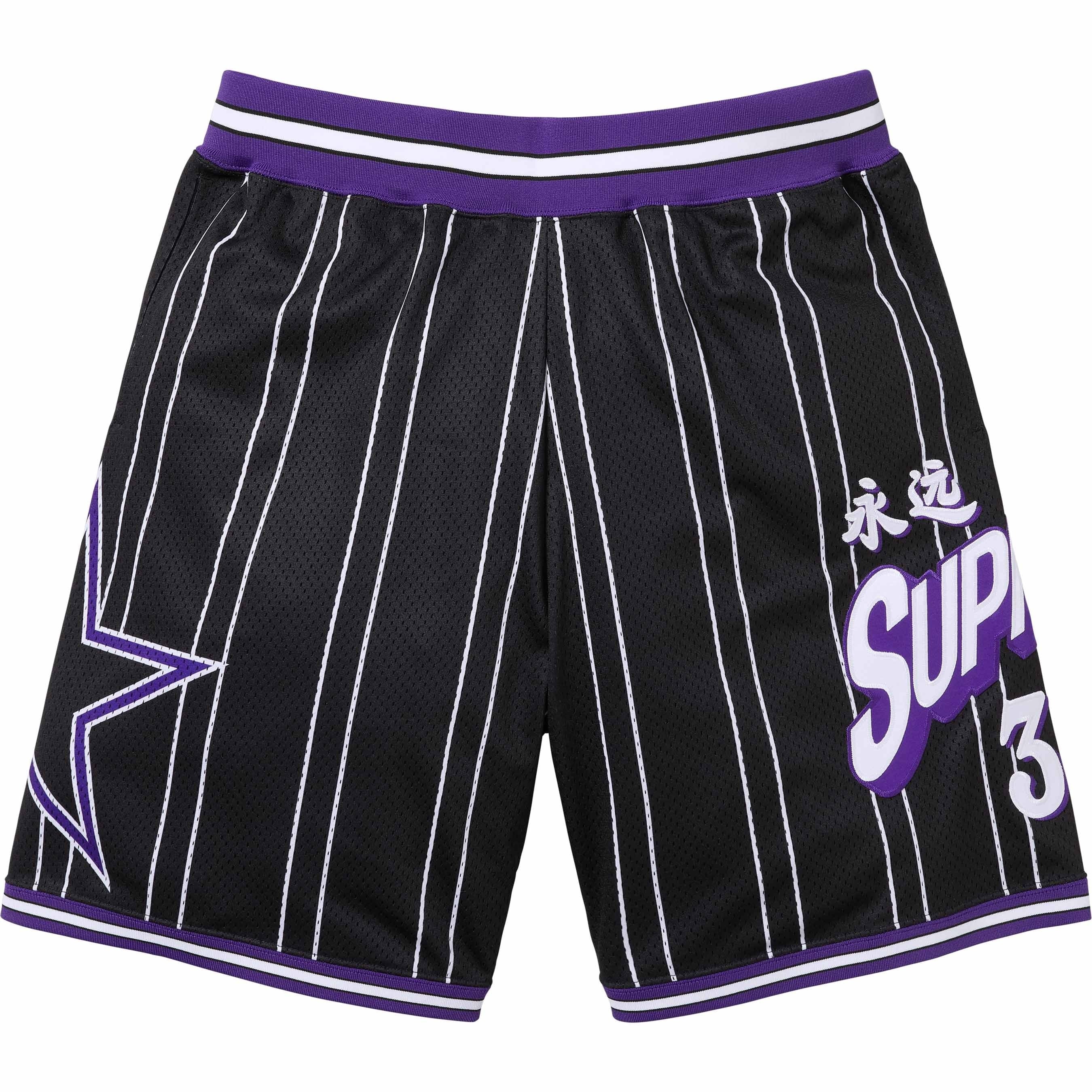 Star Basketball Short view 3